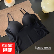 帶胸墊吊帶背心女外穿內搭裹胸抹胸學(xué)生少女打底修身美背一體內衣 黑色 M 建議80-95斤