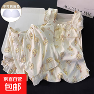 帶胸墊睡衣女夏季天學(xué)生吊帶短褲甜美可愛格子少女薄款家居服套裝 137-6小八 L