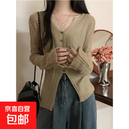 錦裳淑韓版V領(lǐng)冰絲針織衫開(kāi)叉上衣女春薄款小眾設計防曬t恤罩衫PY 卡其色 XL