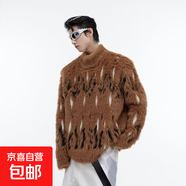 冬季仿貂毛高領(lǐng)套頭毛衣男款潮流街頭百搭感長款毛絨針織上衣 咖啡色 2XL