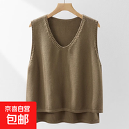 春秋裝純色棉線(xiàn)馬夾背心女V領(lǐng)針織無(wú)袖毛衣外搭短款寬松打底百搭 駝色 均碼 建議80-145斤