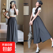 【裙褲】女裝休閑褲夏季新款輕薄可兩穿寬松顯瘦小個(gè)子闊腿褲 灰色 3XL 【建議140-155斤】