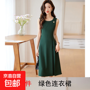 職業(yè)西裝套裝女夏季2025新款高級感輕奢通勤正裝西服連衣裙兩件套 綠色 單件連衣裙（Ki909） L