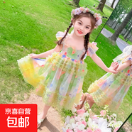 女童裙子夏季2025新款洋氣兒童連衣裙無(wú)袖夏天小女孩公主裙超好看 圖片色 130 cm