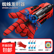 新款蛛絲發(fā)射器英雄俠吐絲手套可發(fā)射軟彈槍兒童玩具槍男孩黑科技 6吸盤(pán)+綁帶+靶+蜘蛛絲+手套