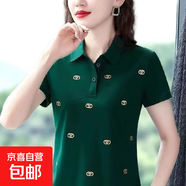 中老年媽媽裝翻領polo衫短袖T恤女裝夏季洋氣減齡百搭上衣打底衫 1697-綠色 2XL 【建議125-140斤】