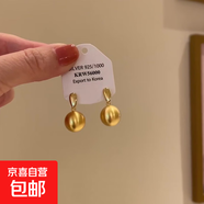 其他品牌小眾氣質(zhì)磨砂拉絲金屬球耳釘女爆款耳環(huán)輕奢高級感耳飾生日禮物 金色拉絲球球【一對裝】