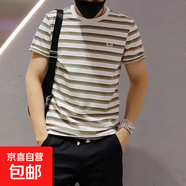 條紋短袖t恤2025夏季新款潮流半袖體恤圓領(lǐng)男士百搭薄款打底衫DM 二羅世家E287白色 XL