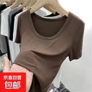 莫代爾螺紋大領(lǐng)口短袖t恤女夏季2025新款修身彈力體恤正肩上衣886 咖啡色 莫代爾螺紋棉 XL 建議115-125斤