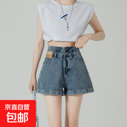 灰色高腰牛仔短褲女夏季薄款2025年新款寬松顯瘦a字卷邊超短熱褲 N160藍(lán)色 M