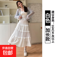 纖怡嬌白色半身裙女春夏季2025新款高腰顯瘦a字長(cháng)裙小個(gè)子中長(cháng)款 白色蕾絲邊【加長(cháng)款】 M M適合（96-110斤）