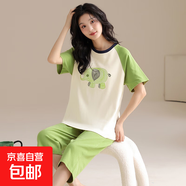 春夏睡衣女純棉短袖睡衣女士夏季韓版七分褲家居服兩件套外穿套裝 CKE-W6348 M