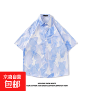 短袖花襯衫海南島服沙灘服三亞夏威夷泰國(guó)旅游男情侶休閑寬松襯衫 8029藍(lán)色 XL