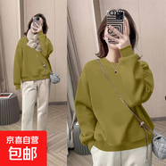 【純色百搭】圓領(lǐng)衛衣女上衣正肩休閑寬松打底衫秋冬長(cháng)袖 橄欖綠 L碼