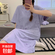 睡裙女夏季純棉短袖孕婦性感夏天2025年新款大碼甜美睡衣女款夏款 Z630 4XL