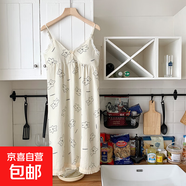 公主風(fēng)夏季新款泡泡皺日系少女甜美可愛(ài)休閑睡裙女吊帶睡衣家居服 裙ZBG6709 M 【建議80-100斤】