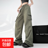 爵士街舞抽繩大口袋工裝褲女美式高腰寬松直筒休閑闊腿褲子春秋夏 綠色 【MY-K16】 2XL