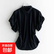 法式溫柔花苞防曬襯衫女2025春季新款短袖休閑Polo領(lǐng)襯衣夏 瀾夜黑 S