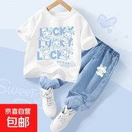 【2件套】女童短袖t恤套裝2025新款洋氣夏季女大童衣服兒童夏裝 玉五兔白+仙玉狗K牛仔淺藍 120