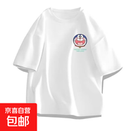 男童白色圓領(lǐng)長袖T恤2025春秋中小兒童寶寶卡通動漫帥氣上衣 180-胸標(biāo)-叮當(dāng)貓臉白色   M