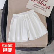2025新款韓版夏季純色運(yùn)動熱褲子女童學(xué)生寬松顯瘦百搭闊腿短褲潮 鵬順發(fā)D31白色 L