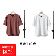 高級感簡(jiǎn)約男士短袖t恤夏季潮流寬松半袖潮牌百搭青年體恤衫垂感 西瓜紅+白色 （開(kāi)叉短袖）2件 2XL