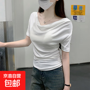 垂感法式一字肩短袖T恤女夏季小眾設計感褶皺修身收腰絕美上衣883 白色 S 建議90斤以下