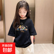 女童純棉短袖T恤夏裝兒童正肩中大童夏季小女孩衣服半袖洋氣上衣 黑色 2263 130