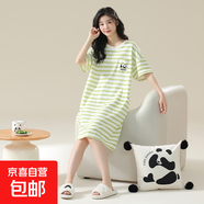 睡裙女夏季純棉女士短袖睡衣女款夏天2025新款連衣裙寬松孕婦可穿 Z622 M