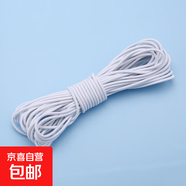 彩色松緊帶圓形彈力繩2.5mm褲腰皮筋松緊繩子橡筋褲子兒童橡皮筋 白色 10米長(cháng)送穿帶器