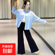 職業(yè)裝藍色長(cháng)袖襯衫女長(cháng)袖2025春夏季正裝工裝工作服商務(wù)襯衣上衣 7059藍色防曬衫 L 推薦100-110斤