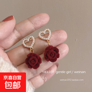 喜慶紅色絲絨蝴蝶結耳釘女耳環(huán)氣質(zhì)甜美花朵長(cháng)款流蘇耳飾耳墜秋冬 【款式十三】