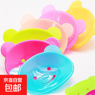手工皂皂托皂盒彩色卡通小熊塑料香皂肥皂托創(chuàng  )意衛浴皂托皂架 簡(jiǎn)易皂盒3個(gè)