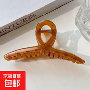 【送女友】超值多件套發(fā)夾亞克力發(fā)圈高馬尾山茶花心發(fā)飾 1件套【13cm咖色】/