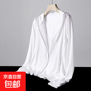 冰絲防曬衣男薄款情侶裝2025夏季百搭寬松大碼網(wǎng)眼透氣防曬服外套 網(wǎng)眼防曬衣白色 2XL