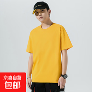 短袖T恤夏季男士修身型圓領(lǐng)健身衣服大碼打底衫男裝運(yùn)動(dòng)上純棉T12 T-12黃色 3XL