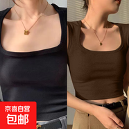 白色辣妹吊帶背心女外穿內搭無袖寬肩帶短款方領露臍遮副乳上衣夏 K10-黑色+深咖色 M 建議體重 80-95斤
