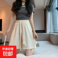 夏季薄款冰絲五分短褲女寬松顯瘦休閑百搭短褲高腰垂感闊腿中褲子 米白色 5XL
