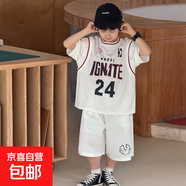 兒童短袖球服套裝新款男童運(yùn)動服女童速干透氣短褲中小童k552 白色 160 cm