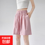 夏季新款女童短褲山本兒童中大童闊腿小孩學(xué)生百搭沙灘運(yùn)動休閑褲 粉色 140