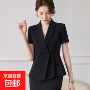 2025年夏季新款藍色短袖職業(yè)小西裝領(lǐng)外套酒店前臺酒樓兩件套裝潮 黑色 西裝+裙子（JY6508） M