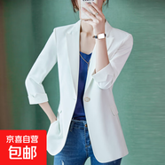 高級(jí)感小西裝外套女夏季薄款2025新款休閑氣質(zhì)女士七分袖西服夏天 白色（單件外套） L
