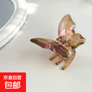 潮流亞克力夢(mèng)幻蝴蝶結水晶抓夾批發(fā)韓國后腦勺彩色抓夾抖音爆賣(mài) 【茶色】亞克力夢(mèng)幻蝴蝶結抓夾