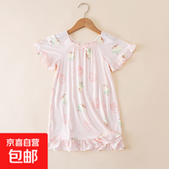 女童短袖睡裙夏季薄款a類家居服涼感卡通夏天花邊兒童連衣裙 冰淇淋SQ962 160 cm