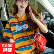 條紋短袖t恤女2025夏季新款寬松韓版學(xué)生半袖上衣體恤衫 橙色條紋30073 L
