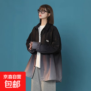 漸變短袖襯衫男夏季薄款男女情侶冰絲寬松休閑五分半袖襯衣外套 神秘k44黑色 長(cháng)袖 3XL 【160-180斤】