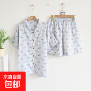 夏季紗布短袖長(cháng)褲短褲睡衣套裝女透氣純棉翻領(lǐng)寬松卡通薄款家居服 條紋小狗短袖短褲 L 110-130
