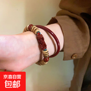新中式椰殼仿朱砂手鐲女款名族風本命年轉(zhuǎn)運招財貔貅手串珠手飾品 組合套裝【2個裝】