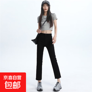 薄款黑色煙管褲女夏季2025新款八分九分小個(gè)子直筒褲子夏天牛仔褲 3118-0黑色八分 28