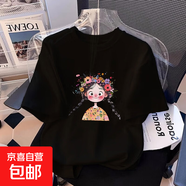 女童純棉短袖T恤夏裝2025新款中大童衣服洋氣女孩兒童寶寶上衣潮 黑色 2587 140